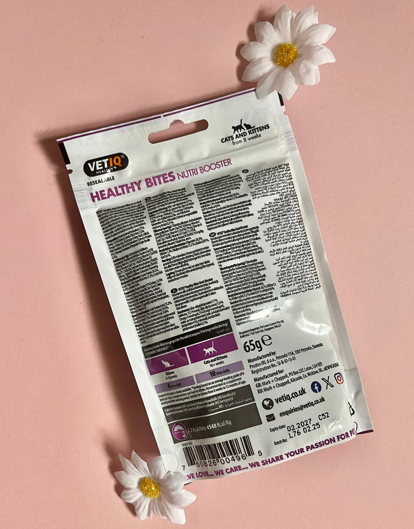 VETIQ Healthy Bites Nutri Booster Kitten Treats